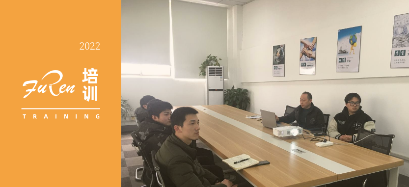 揚(yáng)帆起航，砥礪前行