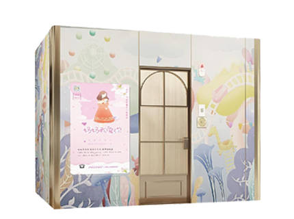 母嬰樂哺關愛室